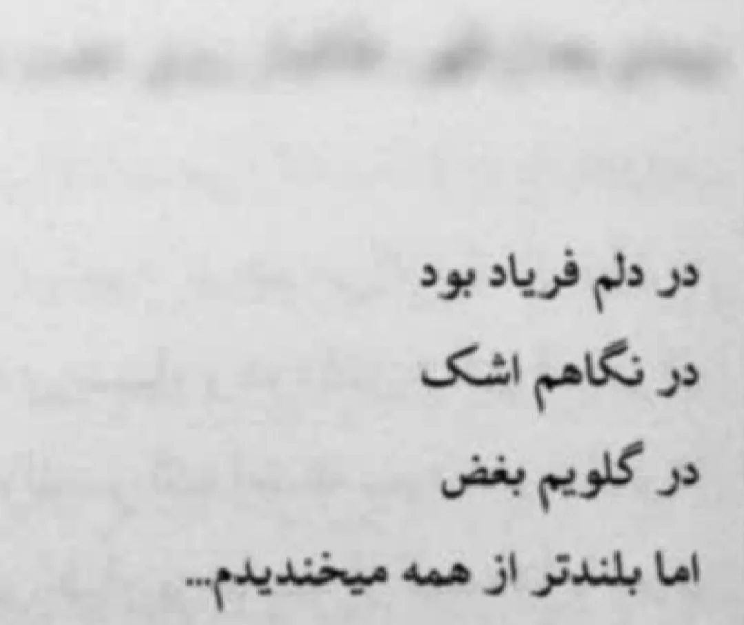 IMG_20260323_183110.webp