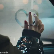 لیدیا